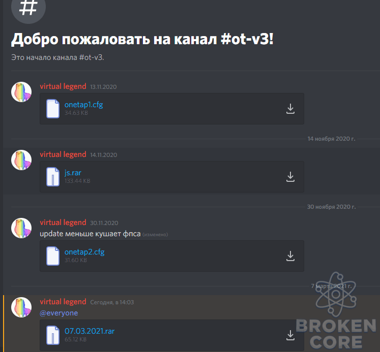 Screenshot_2.png