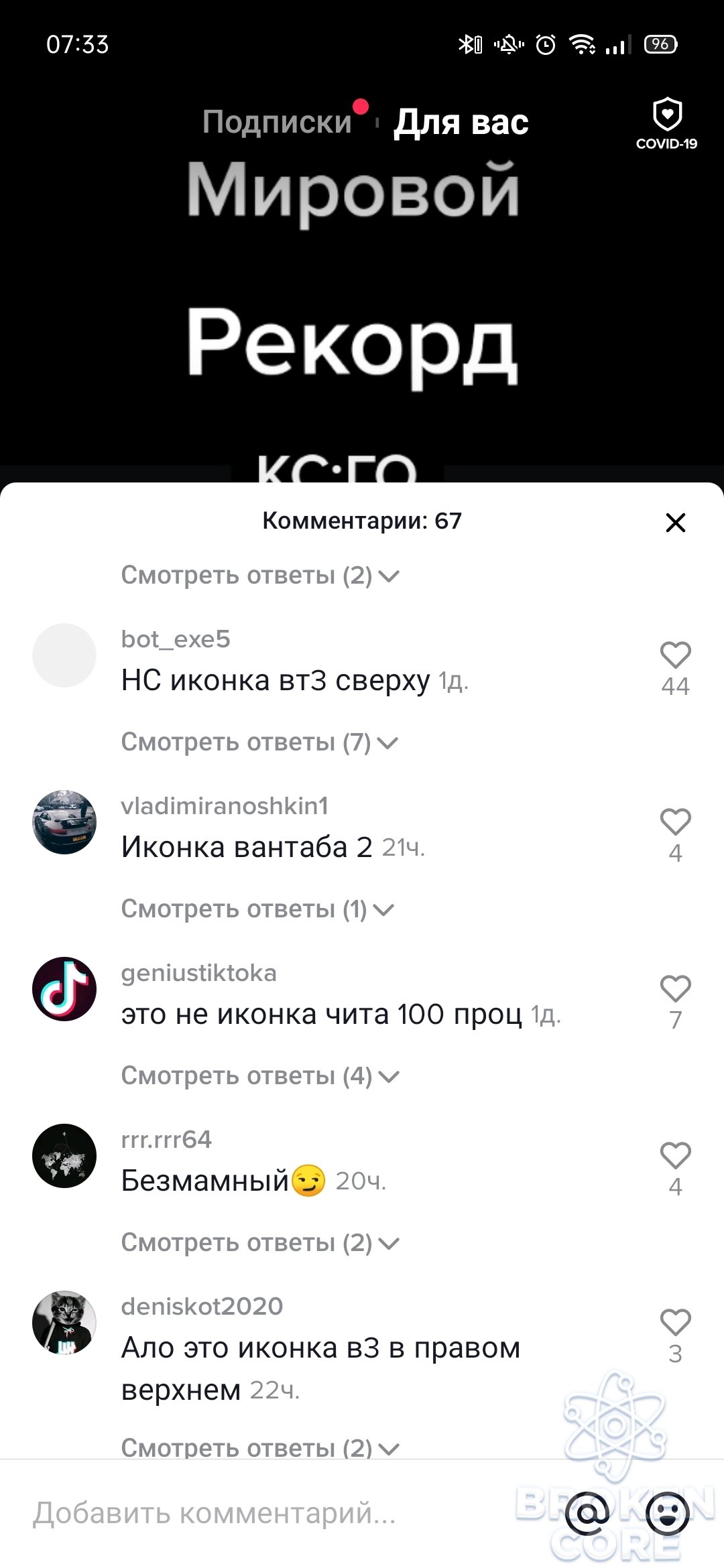 Screenshot_2021-01-27-07-33-08-32_50ef9f5a0f3fc24b6f0ffc8843167fe4.jpg