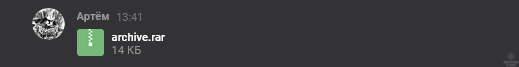 Screenshot_2021-04-08 Мессенджер.png