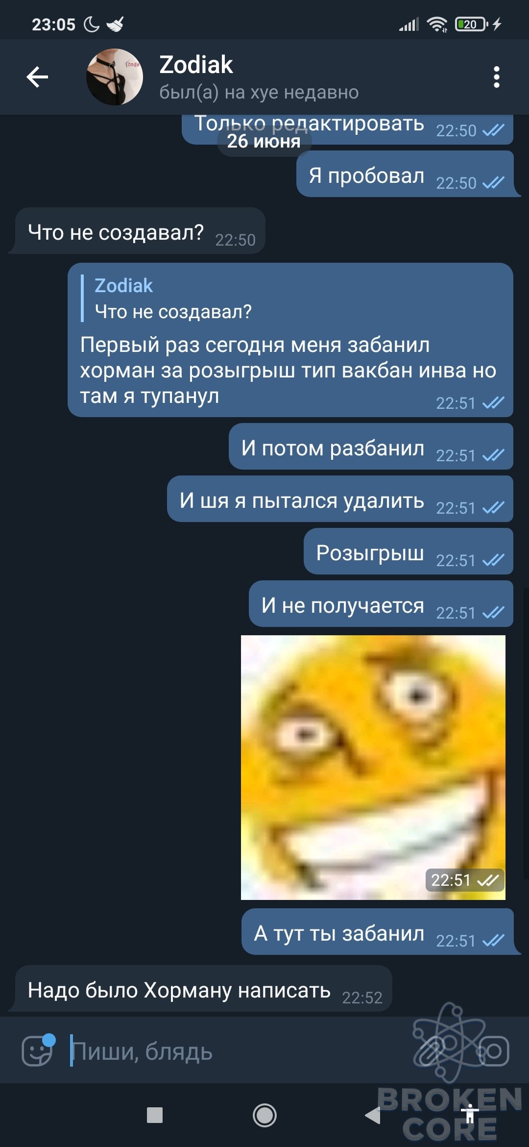 Screenshot_2021-06-26-23-05-27-332_org.telegram.messenger.jpg