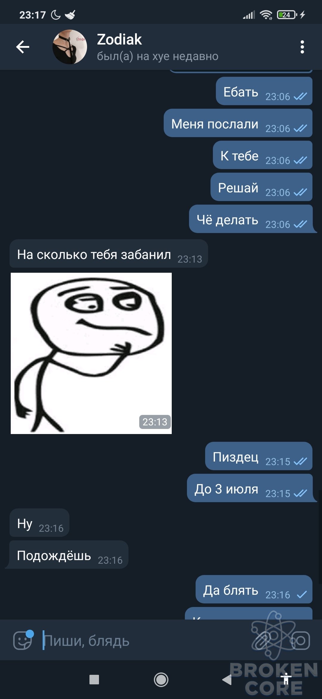 Screenshot_2021-06-26-23-17-20-047_org.telegram.messenger.jpg
