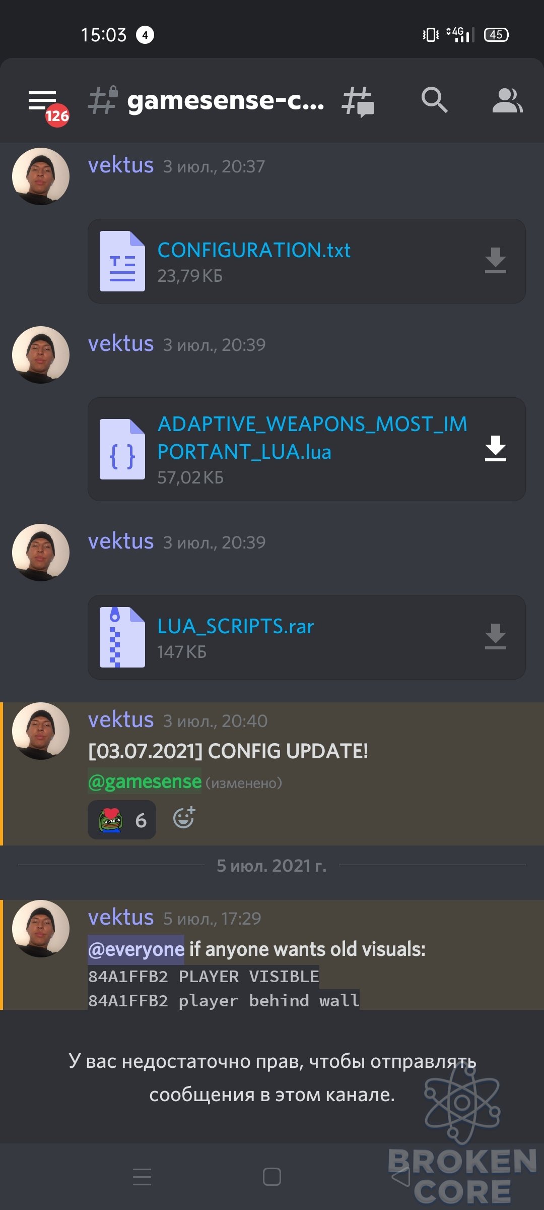 Screenshot_2021-08-23-15-03-53-51_572064f74bd5f9fa804b05334aa4f912.jpg