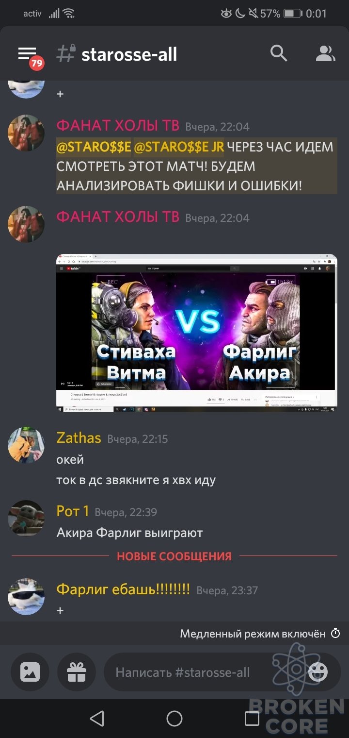 Screenshot_20210105-000105.jpg