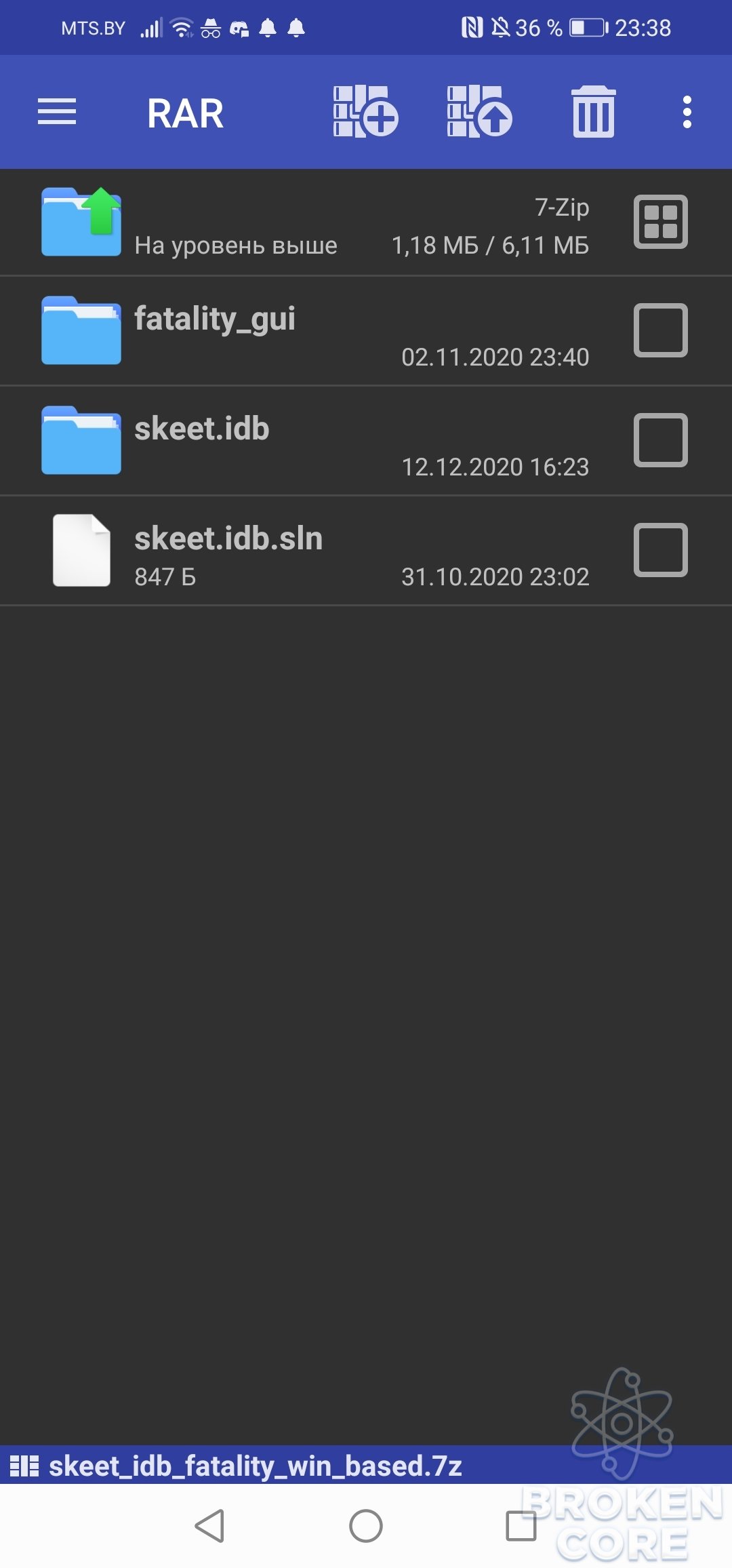 Screenshot_20210119_233834_com.rarlab.rar.jpg