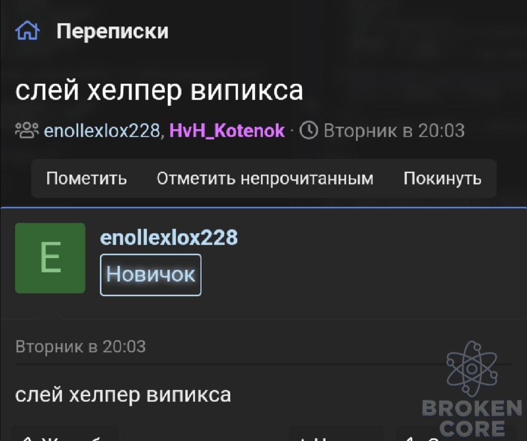 Screenshot_20210206_143616.jpg