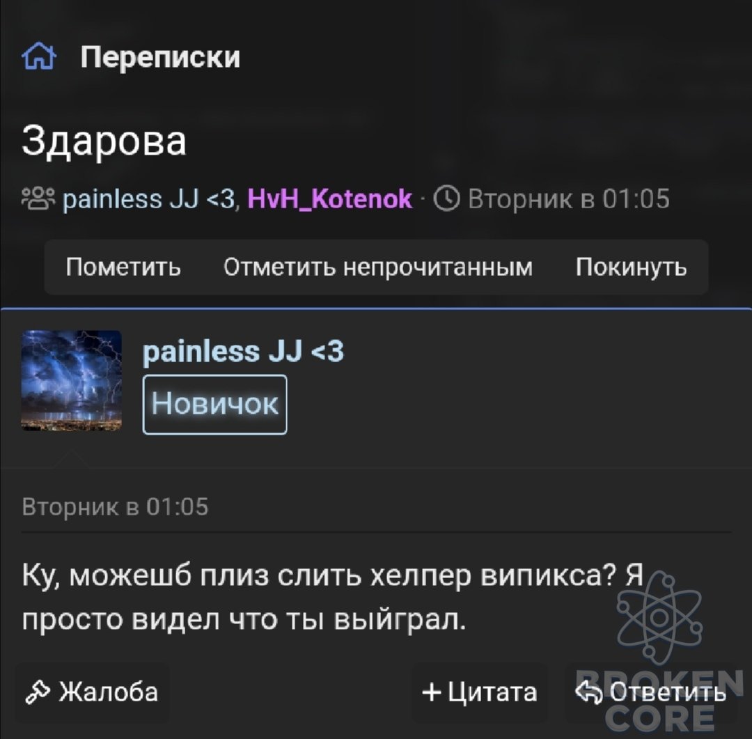 Screenshot_20210206_143825.jpg