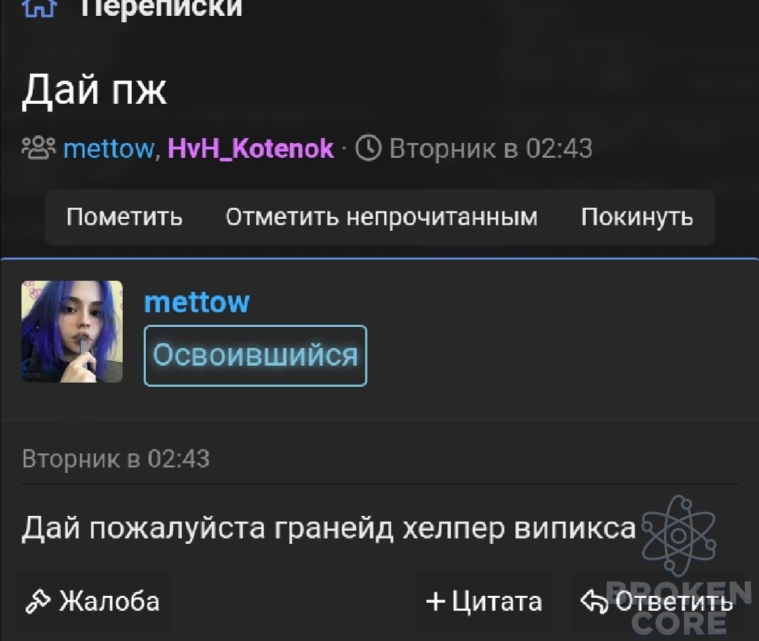 Screenshot_20210206_143848.jpg