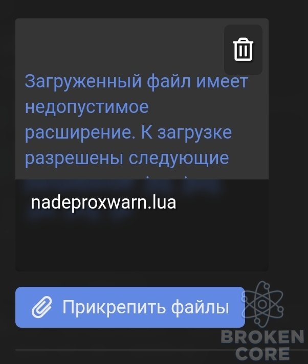 Screenshot_20210814-231045_Chrome.jpg