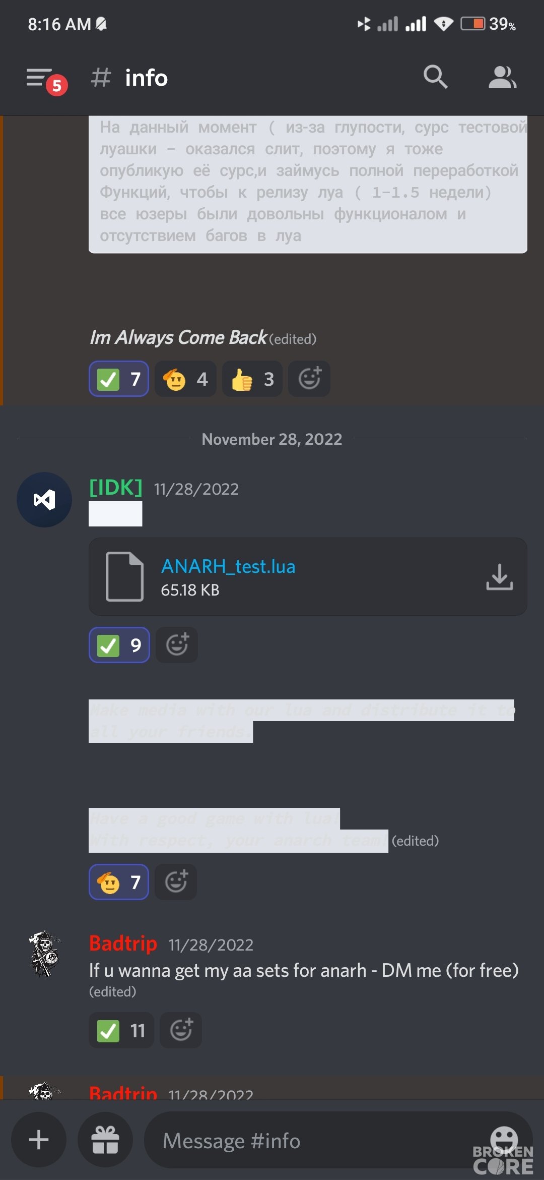 Screenshot_2022-11-30-08-16-26-756_com.discord.jpg