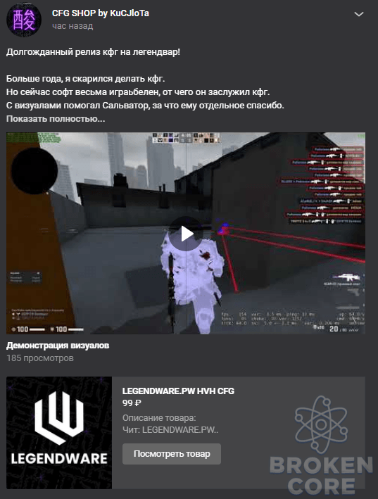 Screenshot_244.png