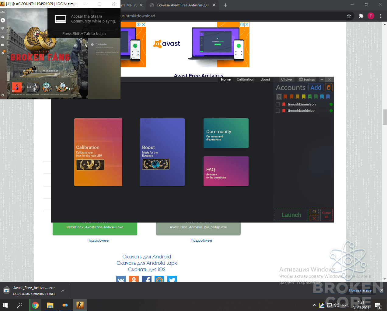 Screenshot_293.png