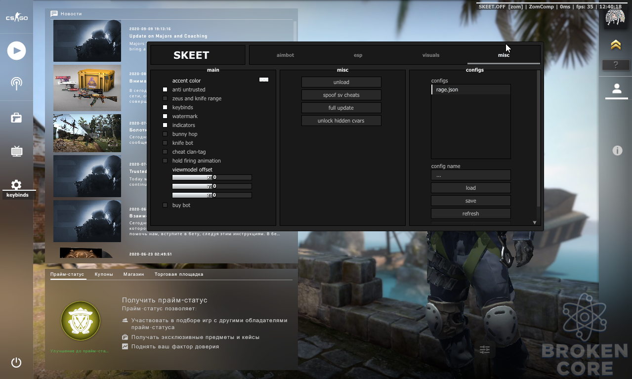 Screenshot_3 (1).png