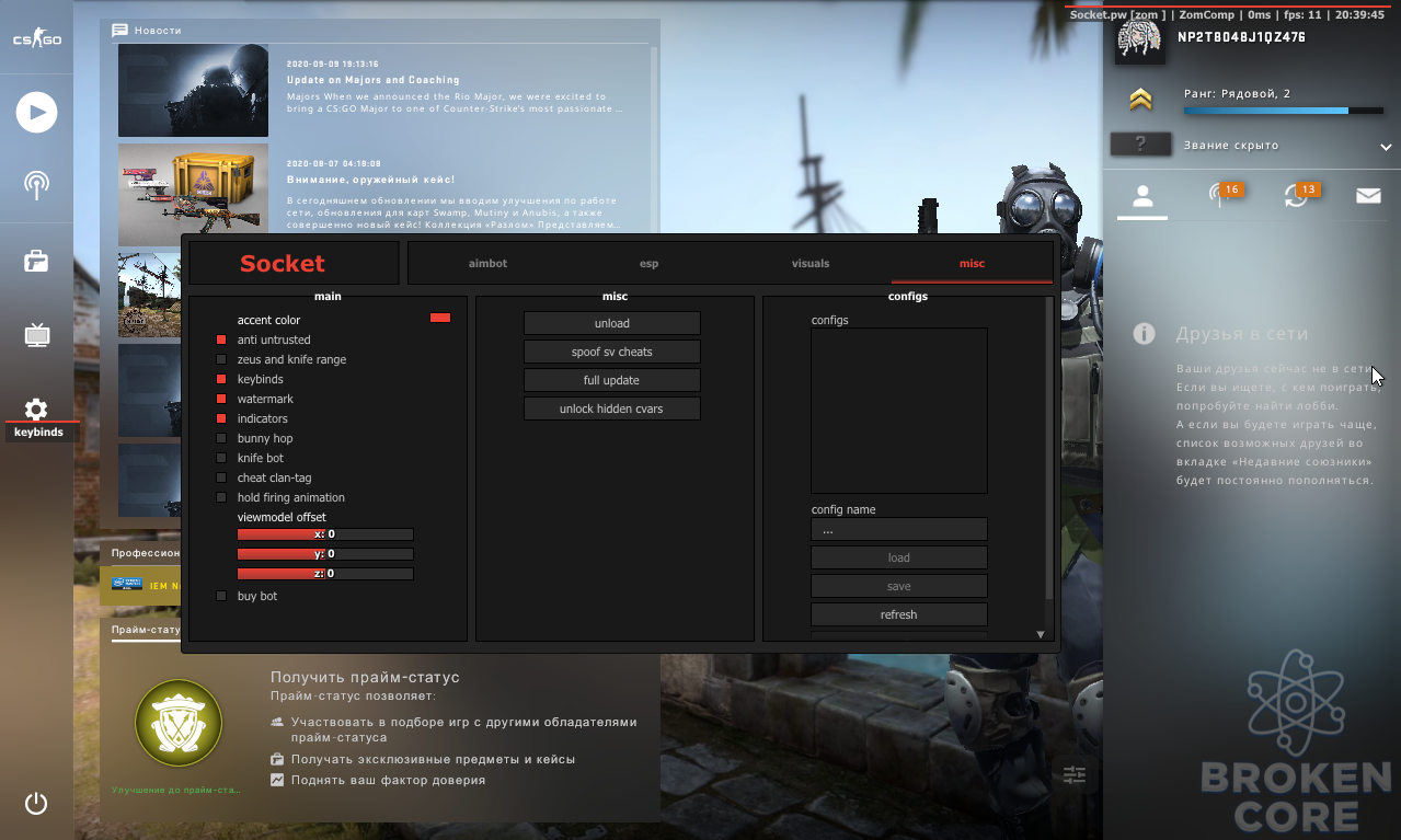 Screenshot_3.png