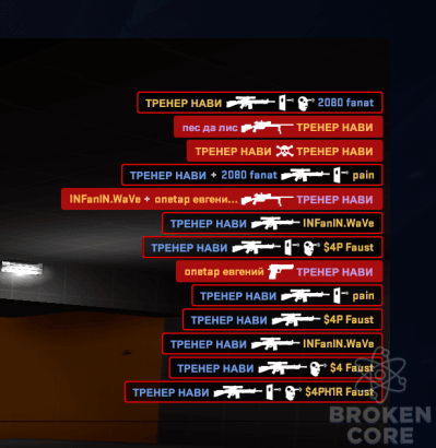 Screenshot_3.png