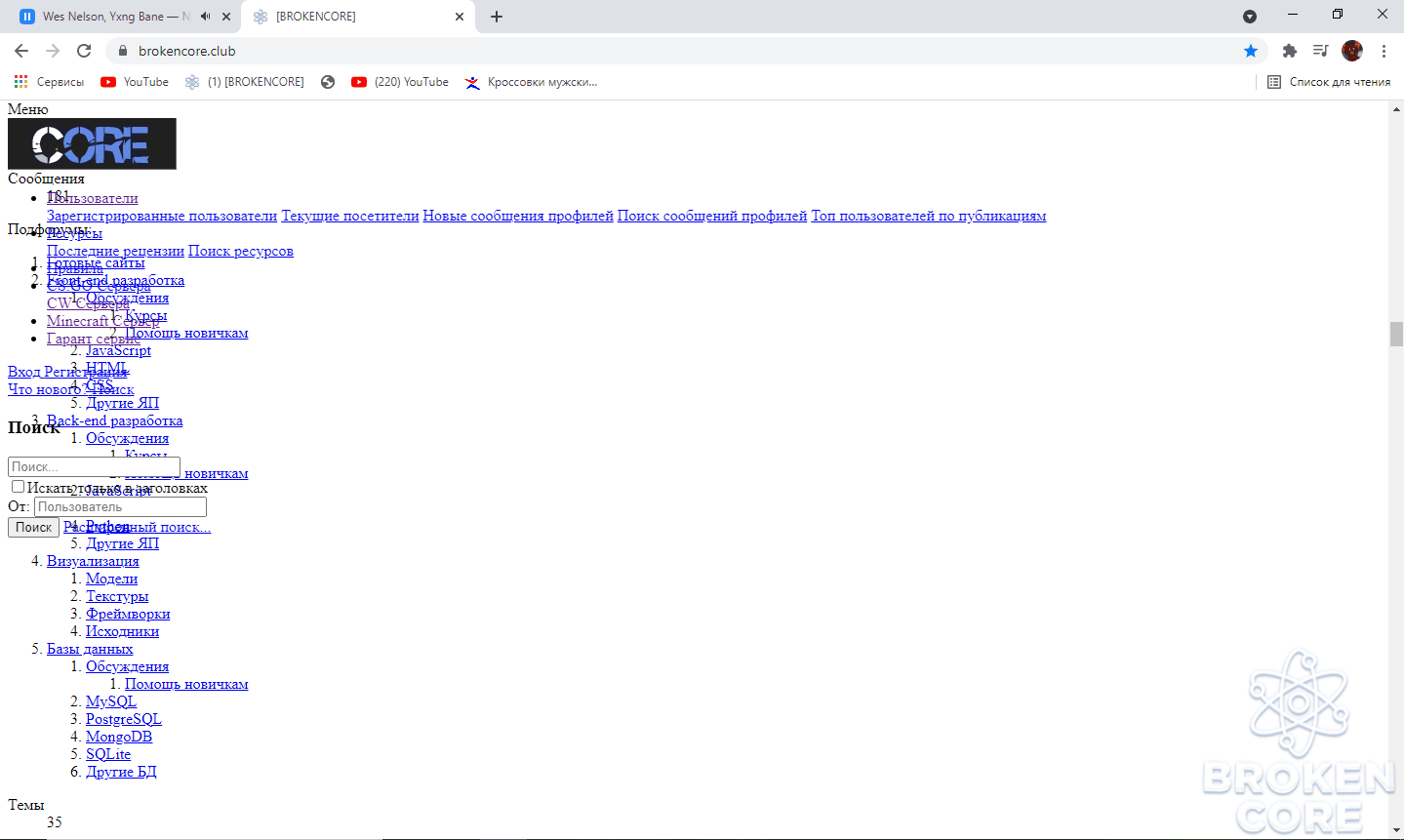 Screenshot_3.png