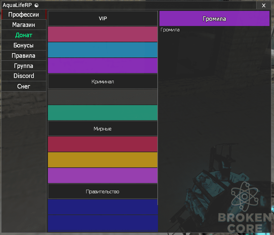 Screenshot_3.png