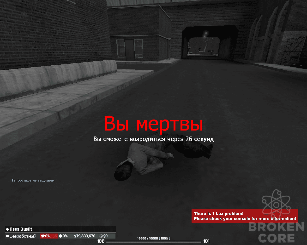 Screenshot_3.png