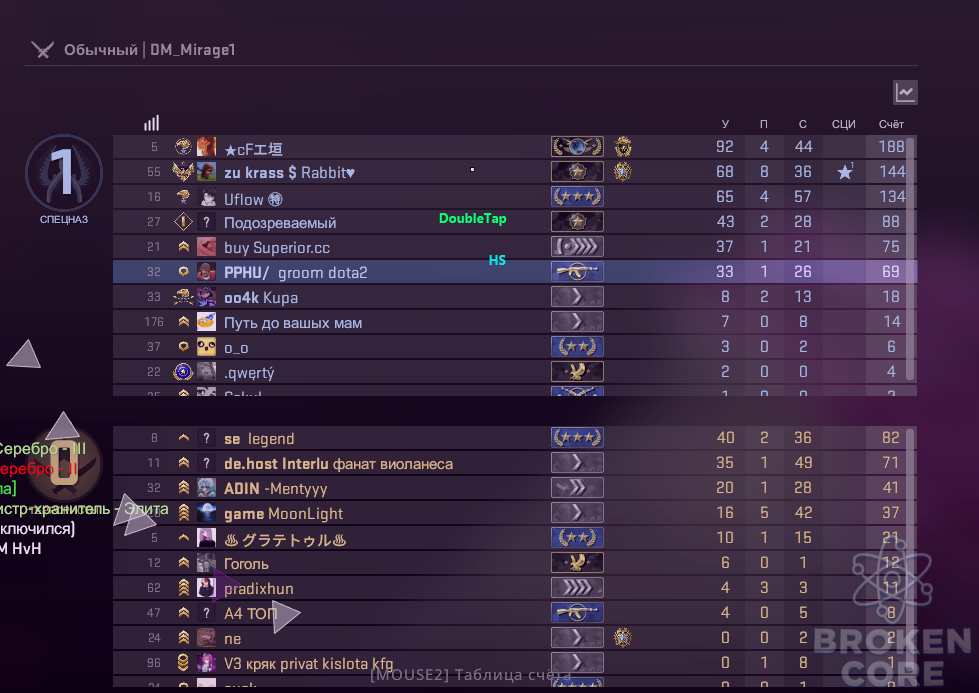 Screenshot_3.png