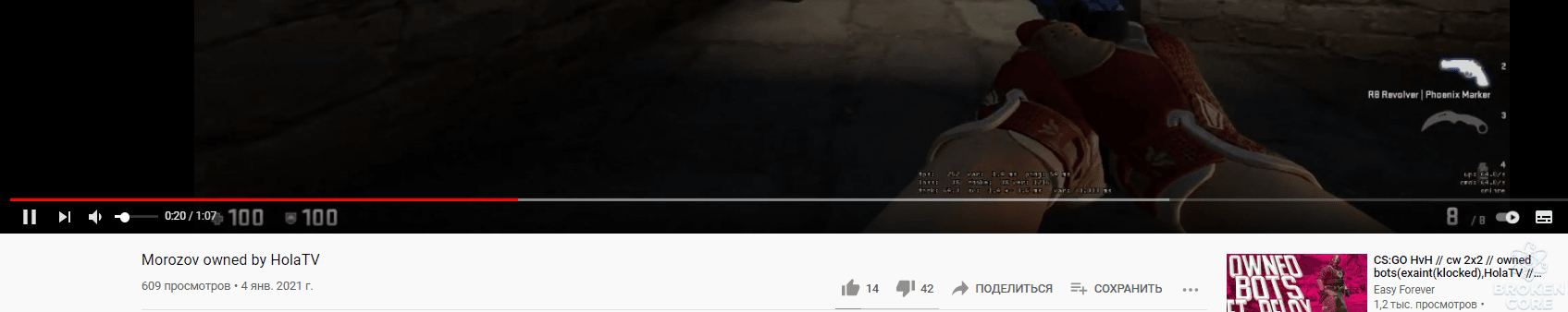 Screenshot_33.png