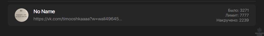 Screenshot_372.png