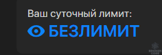 Screenshot_373.png