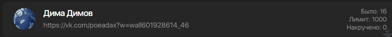 Screenshot_374.png