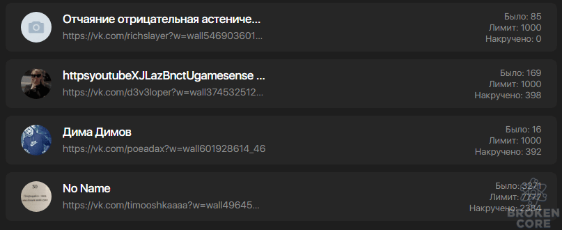 Screenshot_380.png