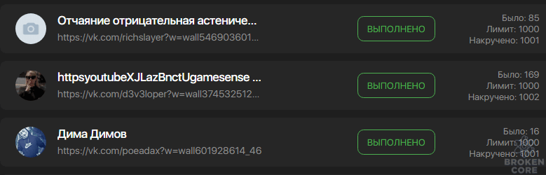Screenshot_386.png