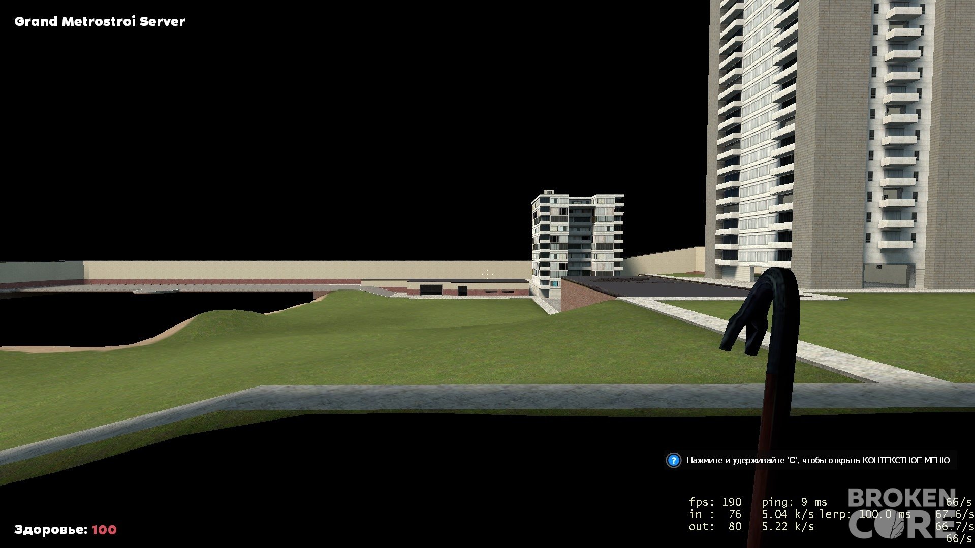 Screenshot_4.jpg