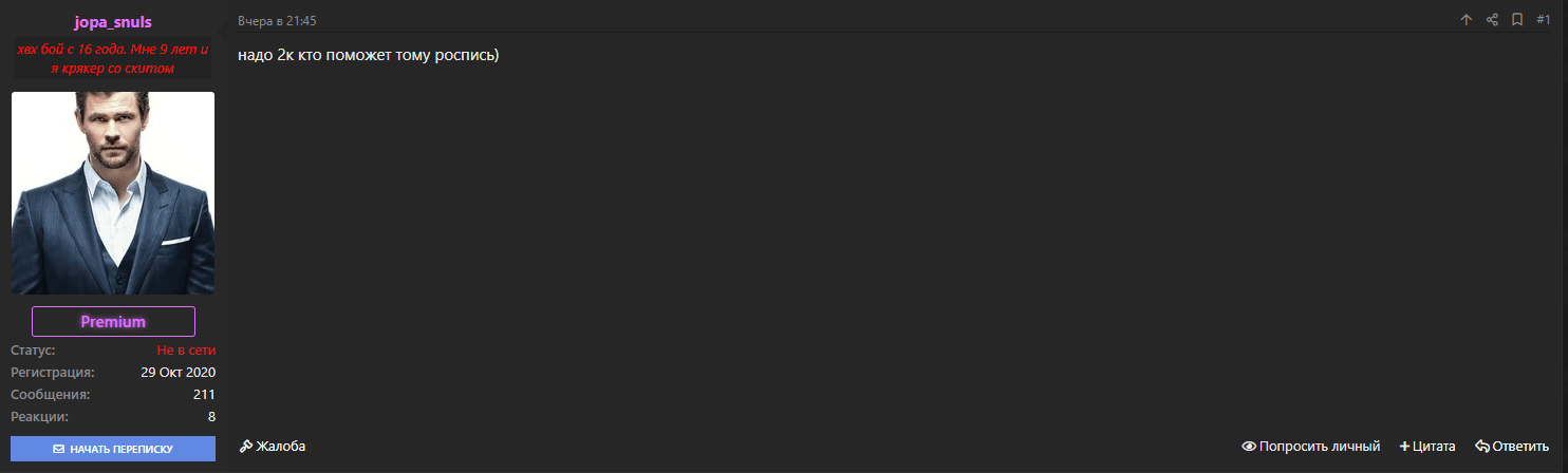 Screenshot_4.png