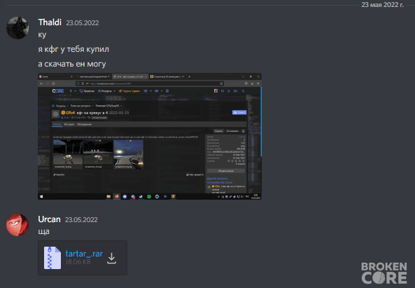 Screenshot_4.png