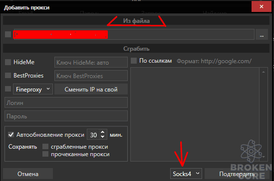 Screenshot_5.png