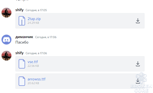 Screenshot_57.png