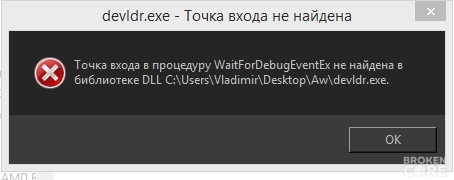 Screenshot_6.jpg
