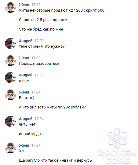 Screenshot_64.png