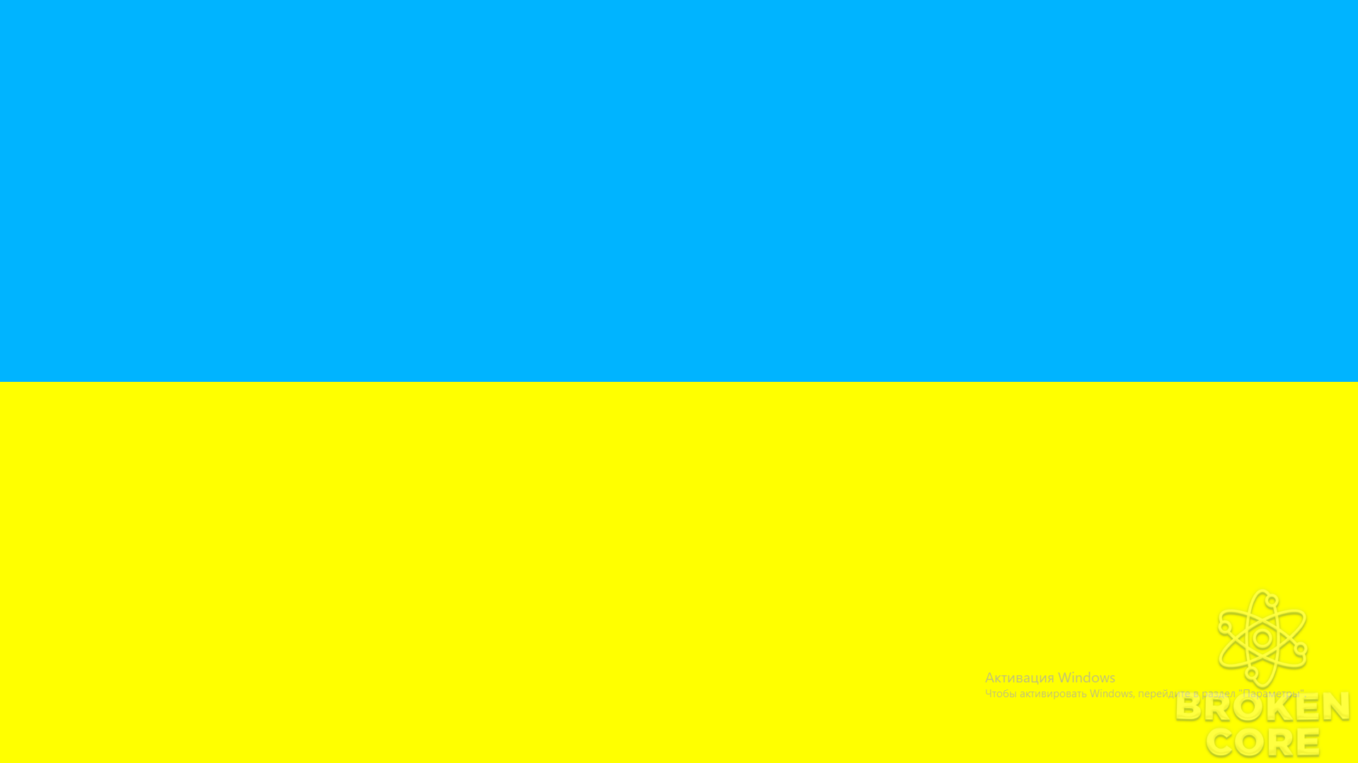Screenshot_666.png
