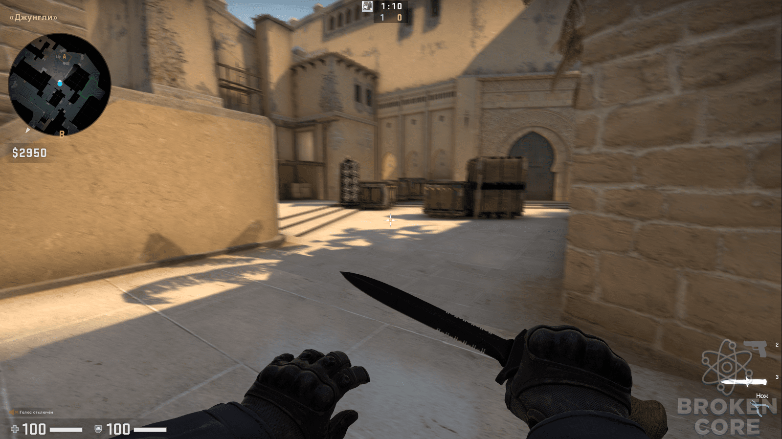 Screenshot_69.png