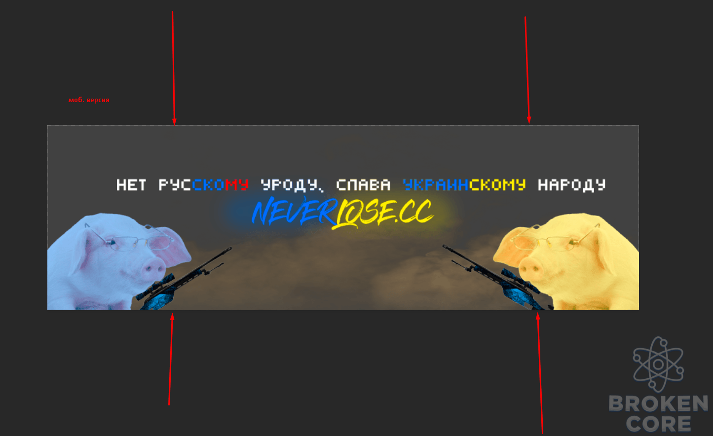 Screenshot_77.png