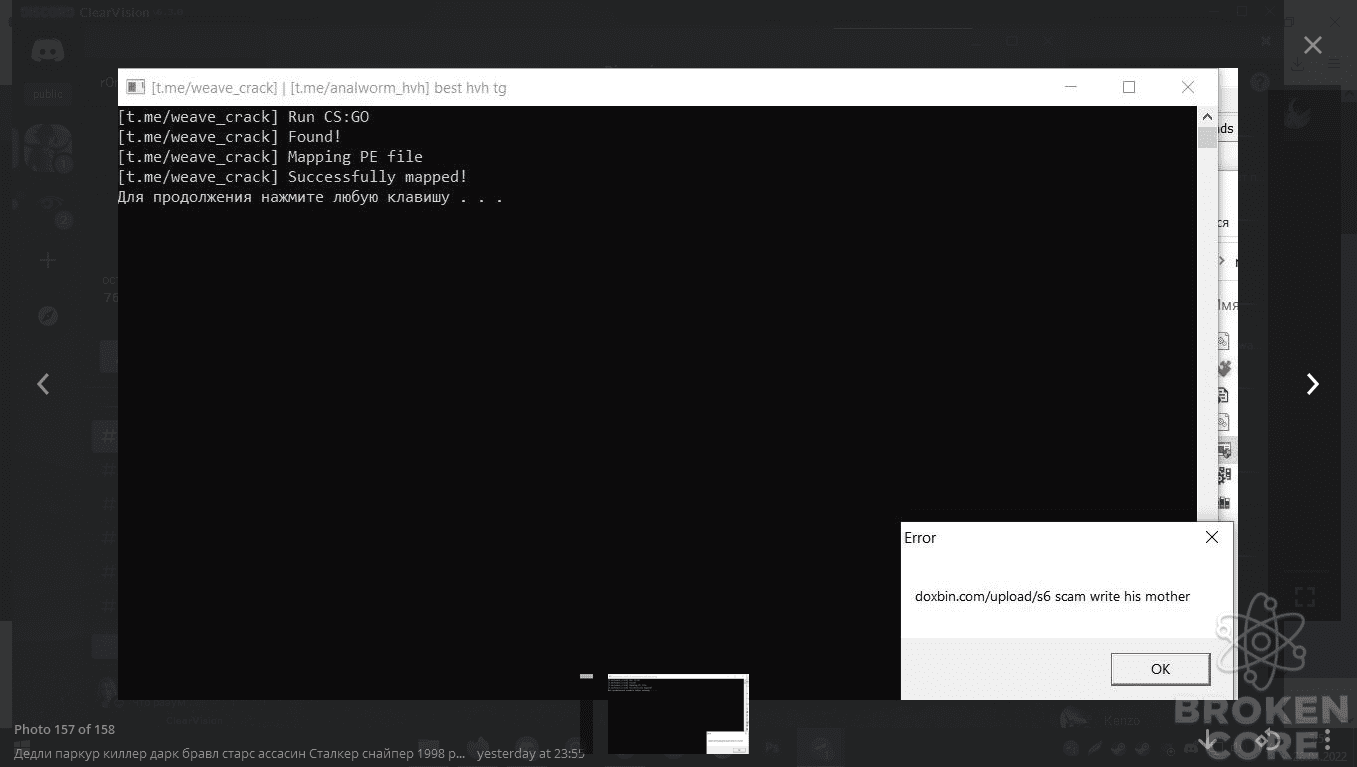Screenshot_90.png