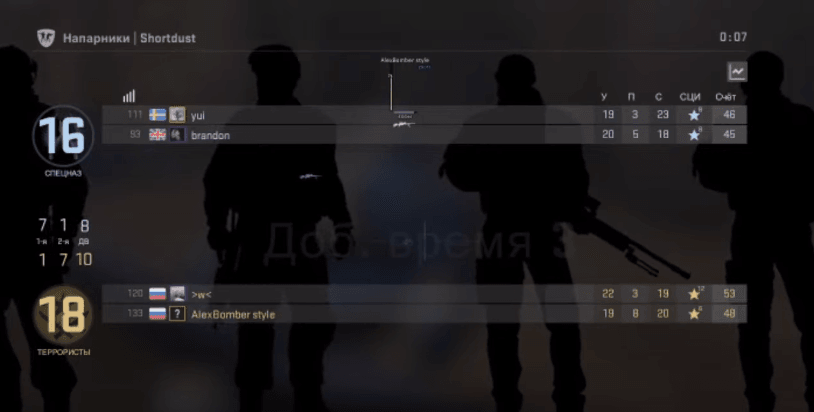 Screenshot_95.png