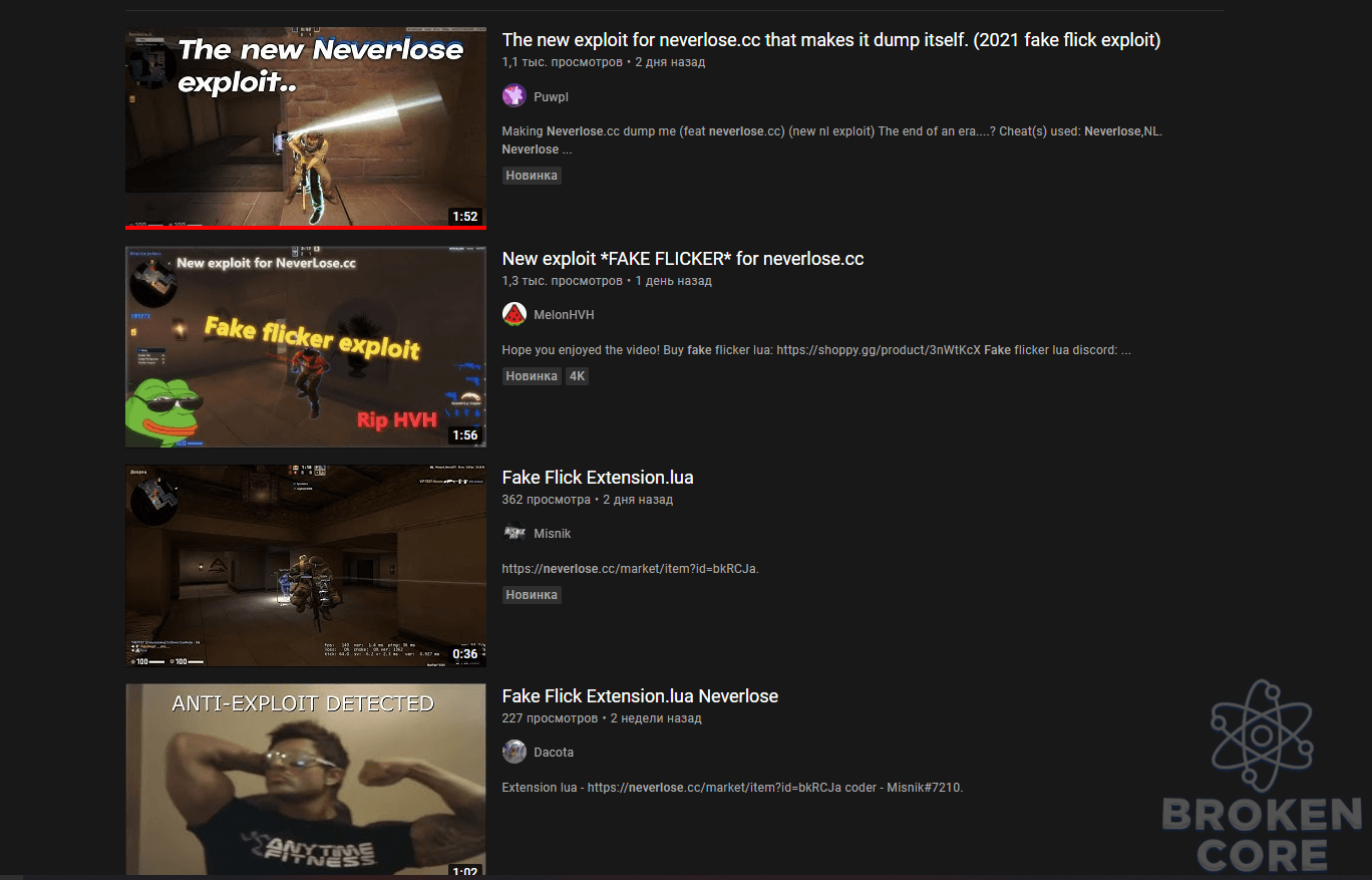 SFEUlIeqed.png