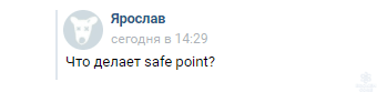 Снимок экрана (108).png