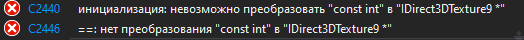 Снимок.PNG