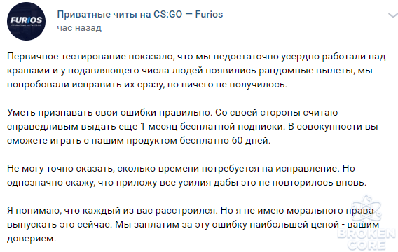 Снимок.PNG