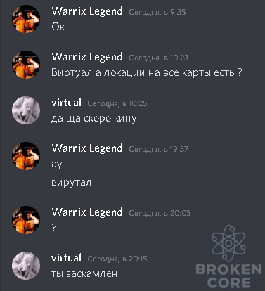 Снимок.PNG