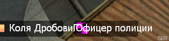 Снимок.PNG