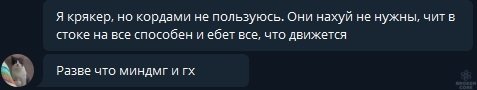 Снимок3.JPG