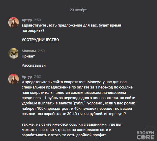 sPCL7lU.png
