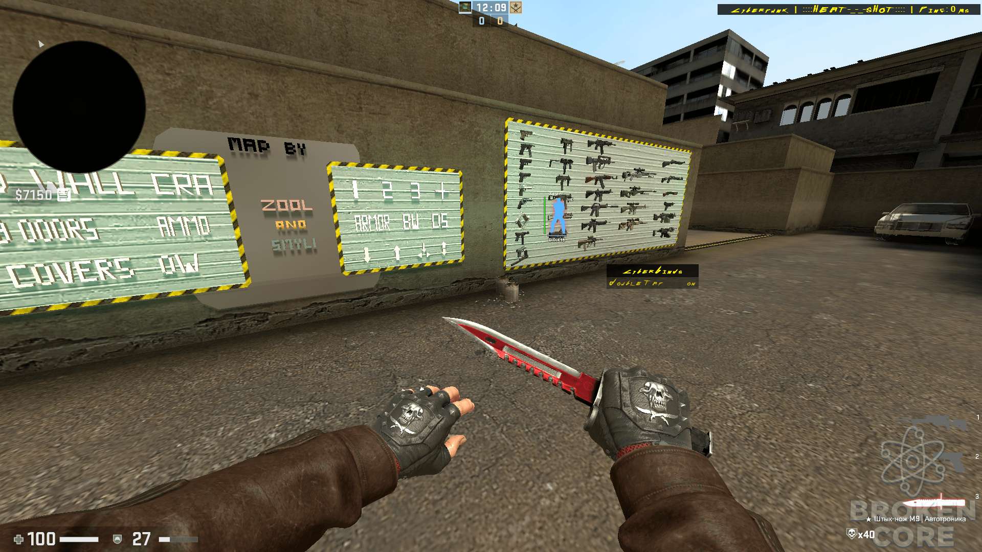 sscyberpunk.PNG