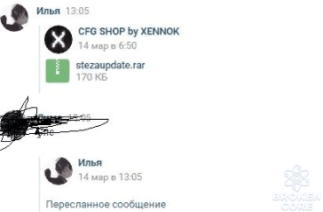 unknown.png